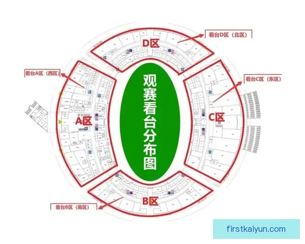 若日尼奥在切尔西的辉煌岁月，助力蓝军稳步提升英超竞争力