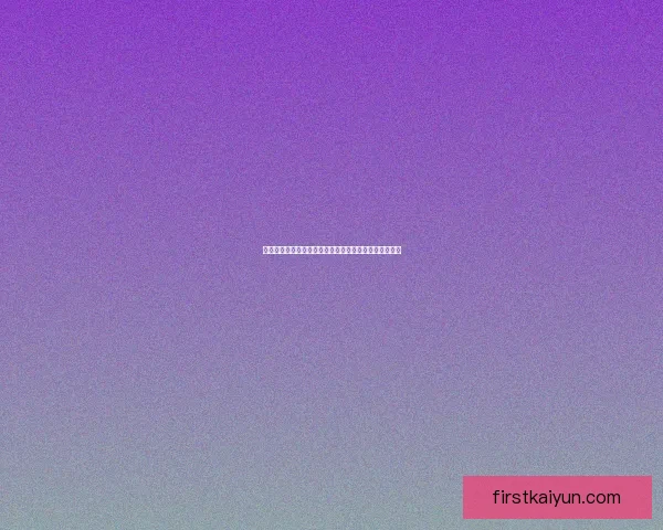 科隆核心球员状态回暖，球队士气高涨迎接下轮比赛挑战