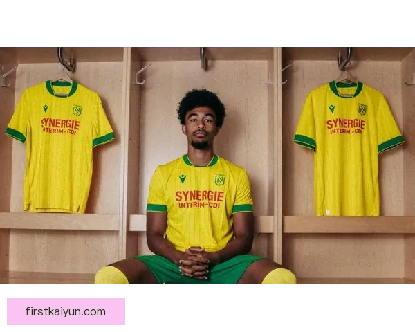 南特整体实力持续提升，近期表现值得关注