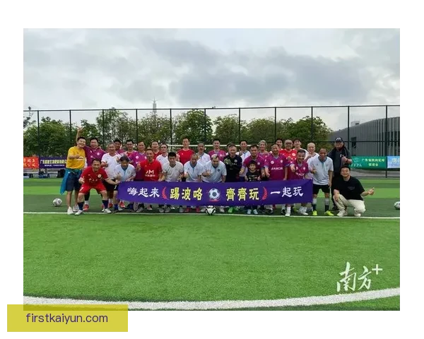 焦点赛事的精彩对决，足球领域备受关注的时刻逐渐逼近