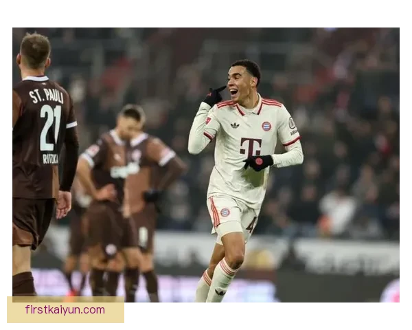 穆西亚拉对拜仁的忠诚度状态持续提升，成为球队核心之一