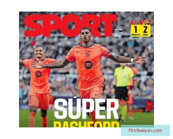 博阿防线近期表现稳健，球队整体竞争力增强。